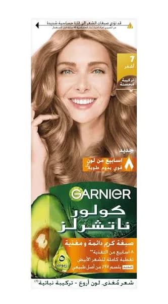 Garnier Color Naturals Teinture 7 Blond
