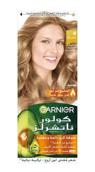 Garnier Color Naturals Teinture 8 Blond Clair