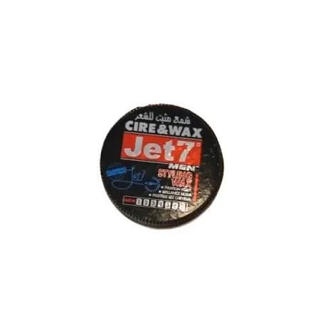 Jet 7 Cire 200 gr
